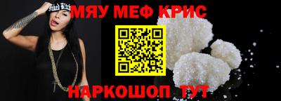 mdma Моздок