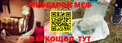 mdma Моздок