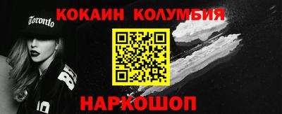 mdma Моздок