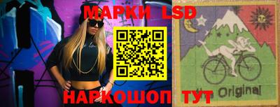 mdma Моздок