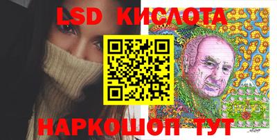 кокаин Можга