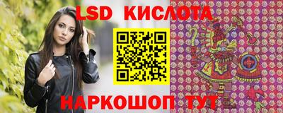 альфа пвп VHQ Можайск