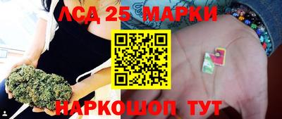 кокаин Можга