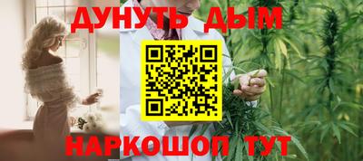 mdma Моздок