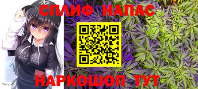 mdma Моздок