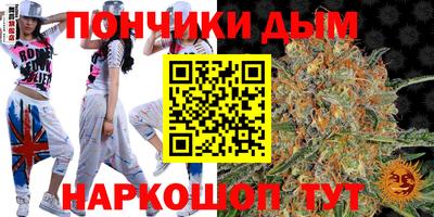 кокаин Можга
