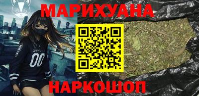 mdma Моздок