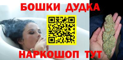 альфа пвп VHQ Можайск