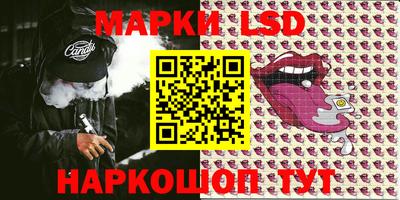 mdma Моздок