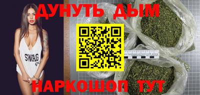 mdma Моздок