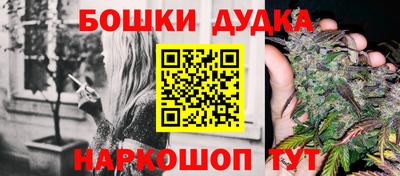 mdma Моздок