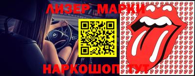альфа пвп VHQ Можайск