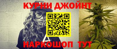 кокаин Можга