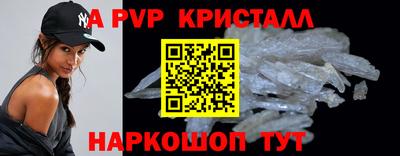 каннабис Малгобек