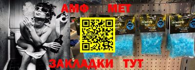 mdma Моздок