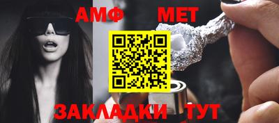 кокаин Можга