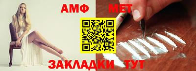 кокаин Можга