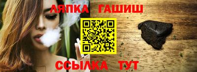 mdma Моздок