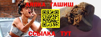mdma Моздок
