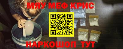 метадон Малоярославец