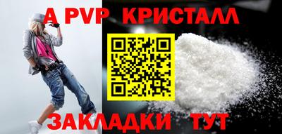 mdma Моздок