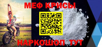 кокаин Можга