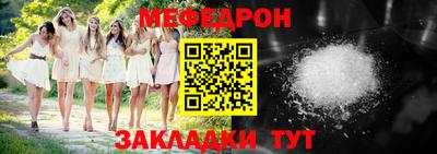 кокаин Можга